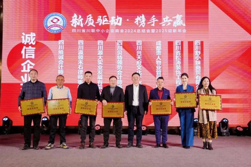 厦门出入境检验检疫局国际旅行卫生保健中心，为您的出国之旅保驾护航
