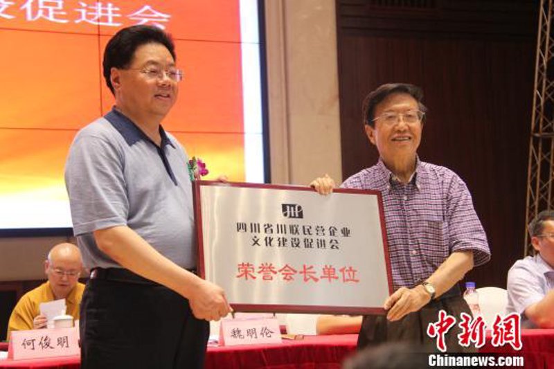 电子商务是什么——用故事化叙述手法打动人