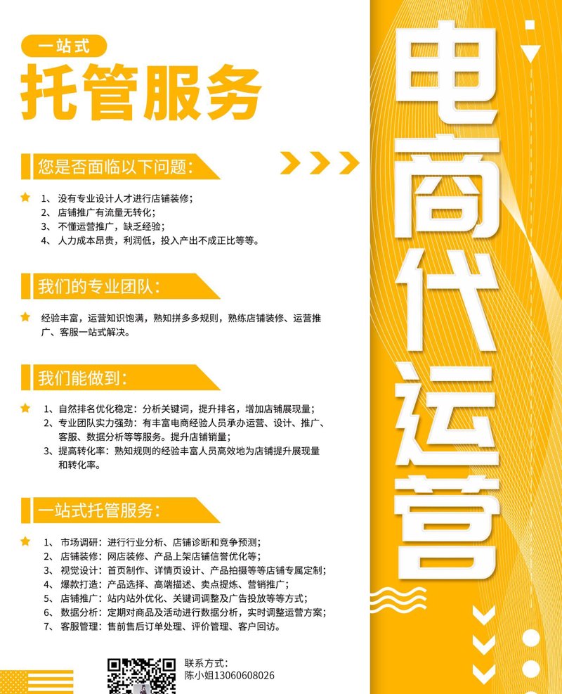 厦门出入境检验检疫局国际旅行卫生保健中心：您的健康出行顾问