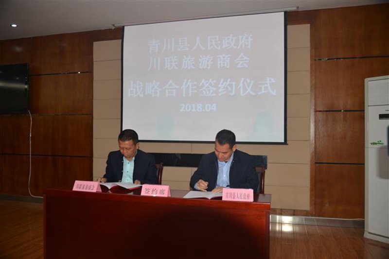 电子商务法最新全文解读：企业如何应对新挑战