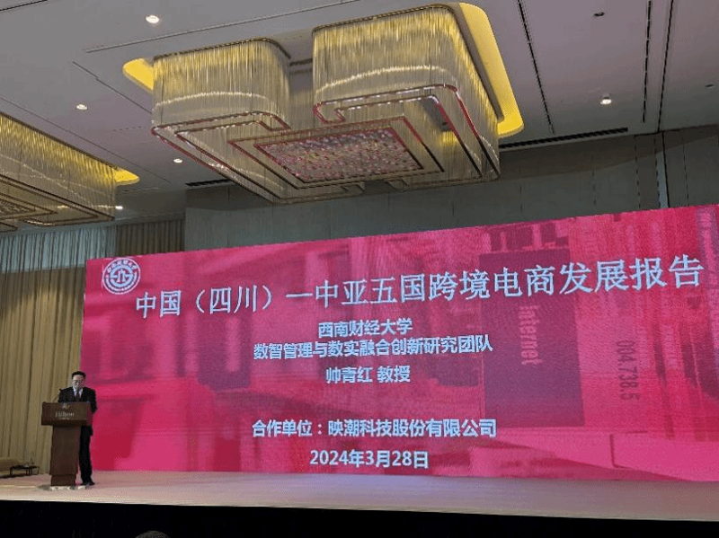 厦门出入境检验检疫局国际旅行卫生保健中心，为您保驾护航
