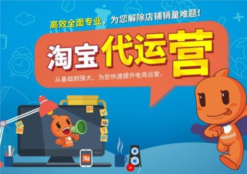 成都川联世纪电子商务有限公司电话，你知道吗？